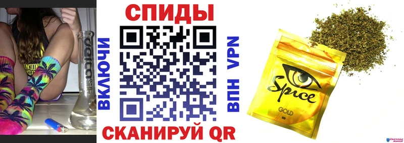 Бутират буратино Кувшиново