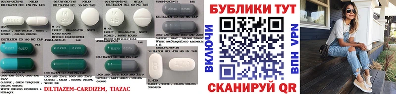 Ecstasy TESLA  закладки  Кувшиново 