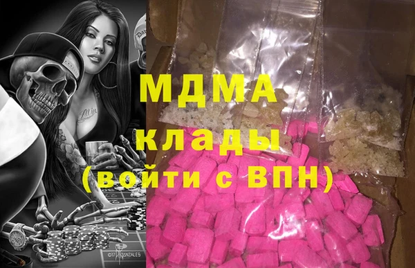 героин Алексеевка