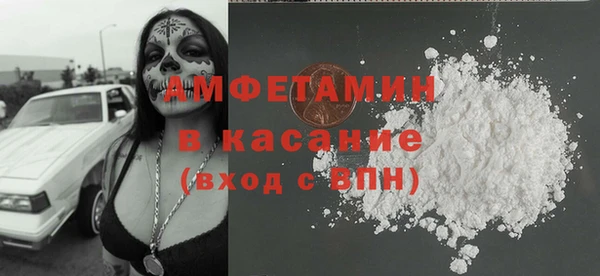 героин Алексеевка