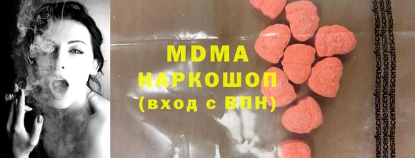COCAINE Алзамай