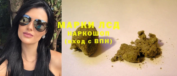 COCAINE Алзамай