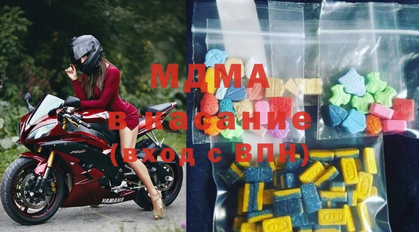 героин Алексеевка