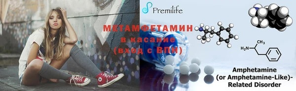 метадон Алексин