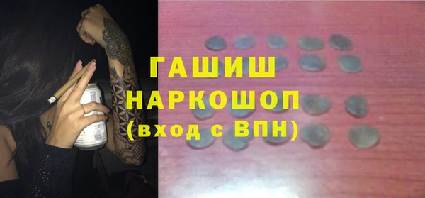 COCAINE Алзамай
