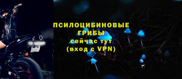 героин Алексеевка