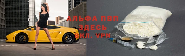 героин Алексеевка