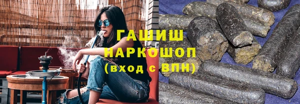 героин Алексеевка