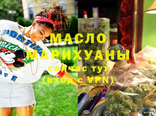 героин Алексеевка
