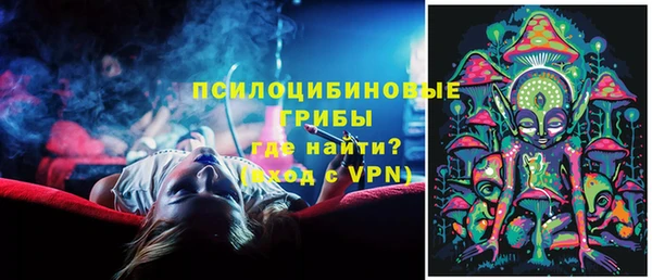 героин Алексеевка