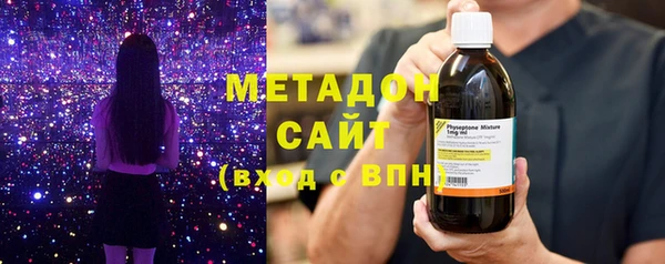 героин Алексеевка
