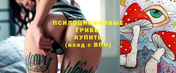 COCAINE Алзамай