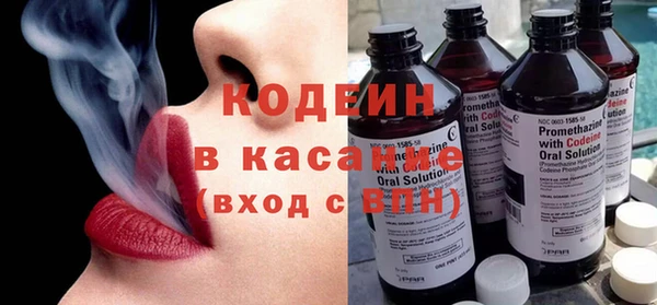 COCAINE Алзамай