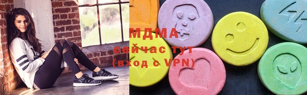 метадон Алексин