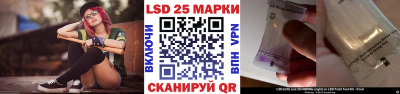 Марки NBOMe 1,5мг  наркота  Кувшиново 
